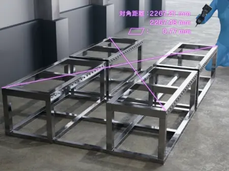 装置架台の測定